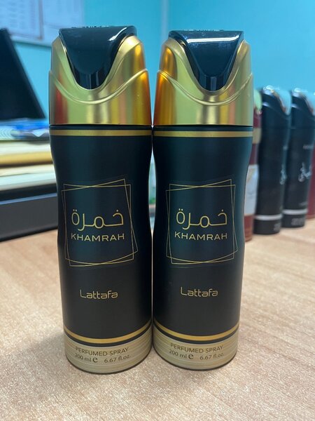 Deo arab