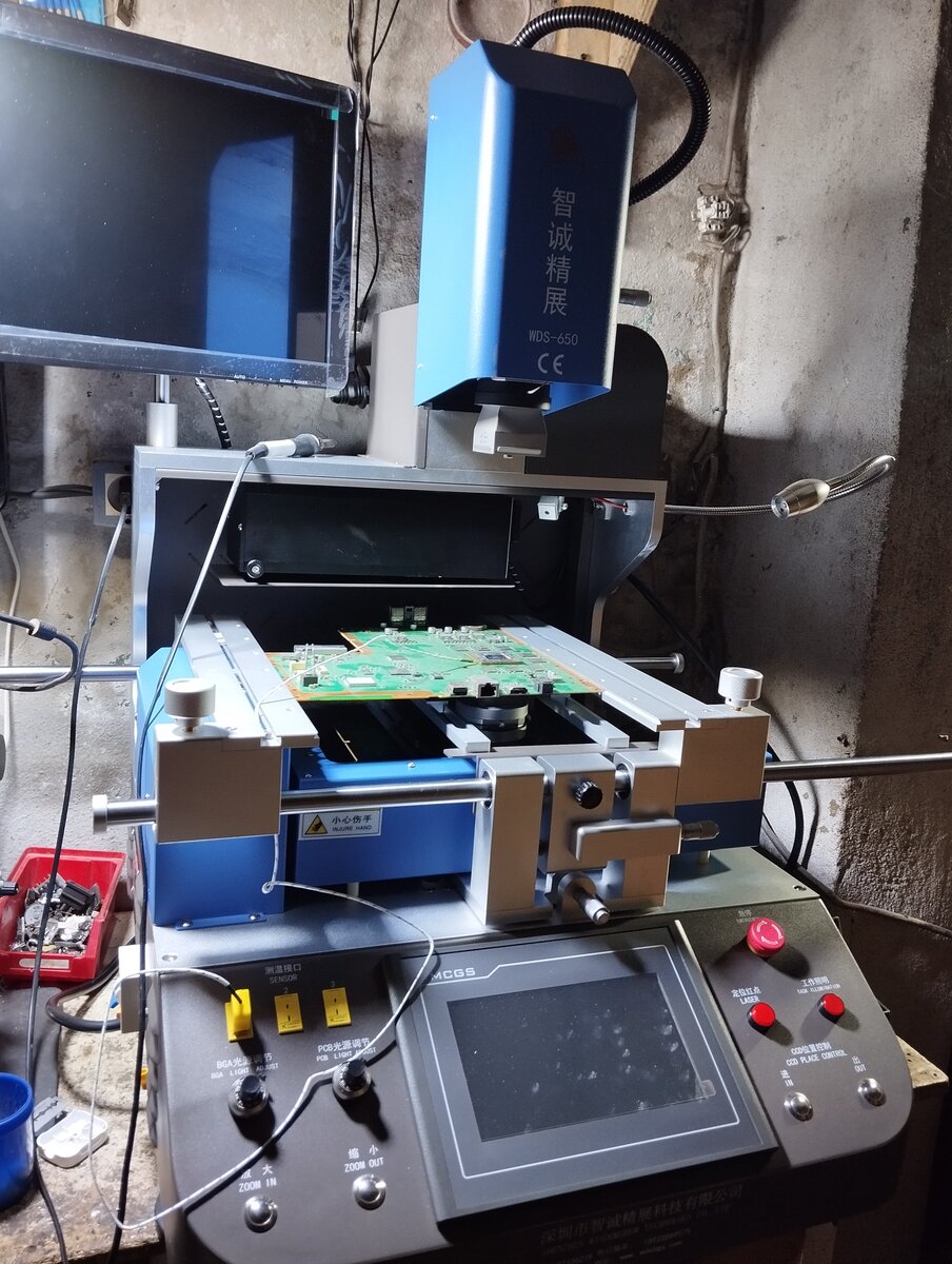 Réparation de tout type du jeux PS4 PS5 XBOX SÉRIE X