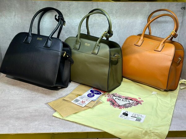 PRADA