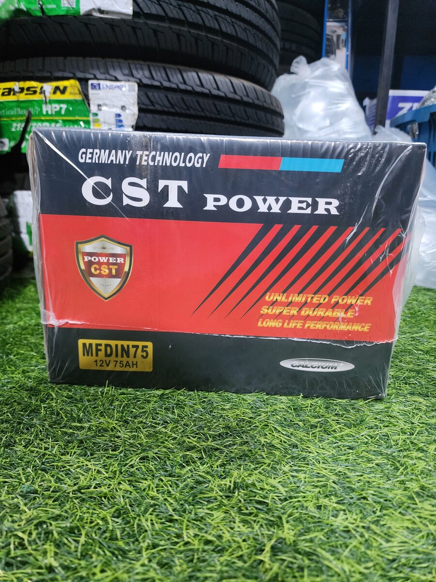 Batterie auto 75ah