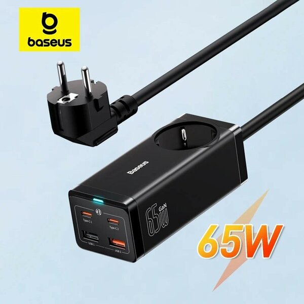 Chargeur multiports