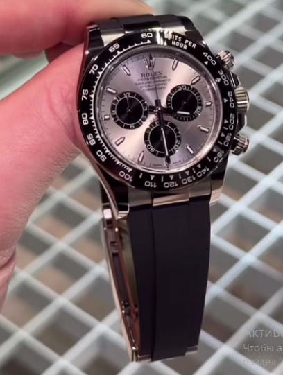 wrist watches