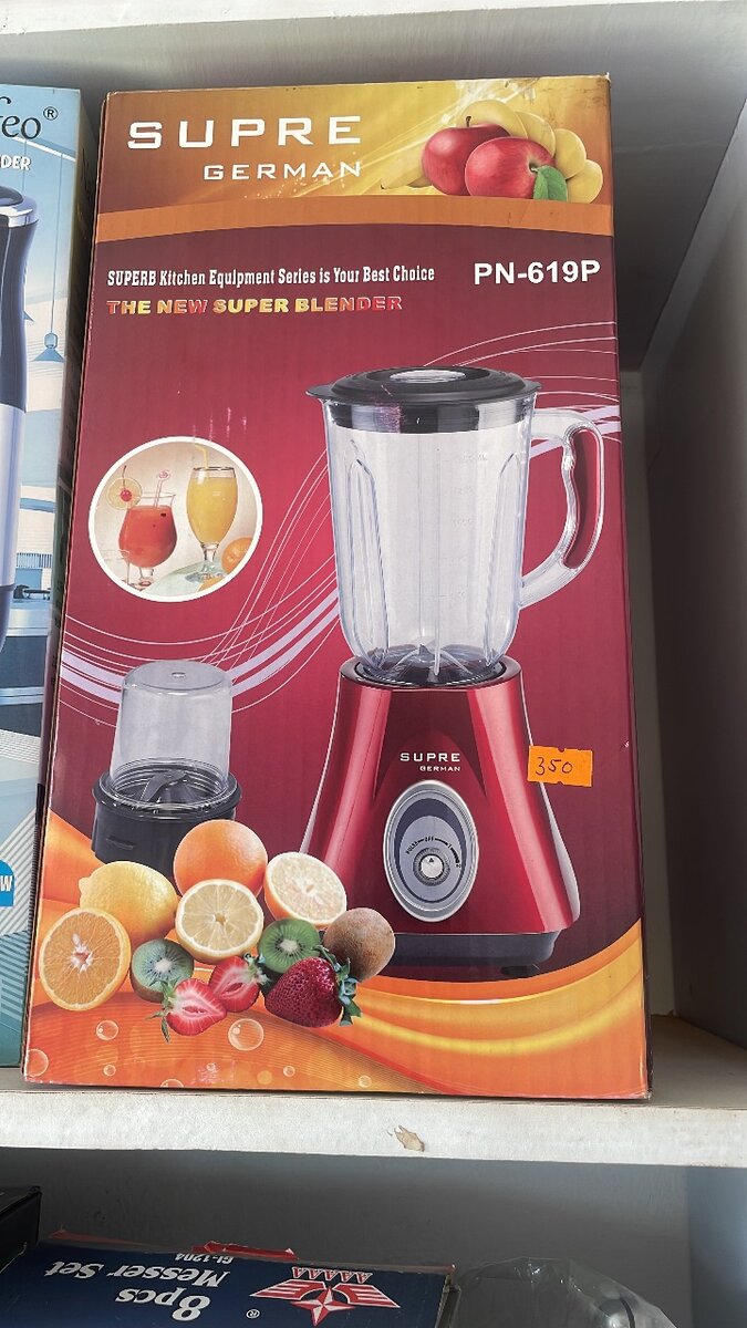 Supre German and Mers home blender