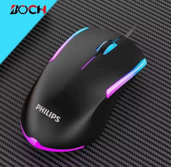 Souris gaming Philips RGB