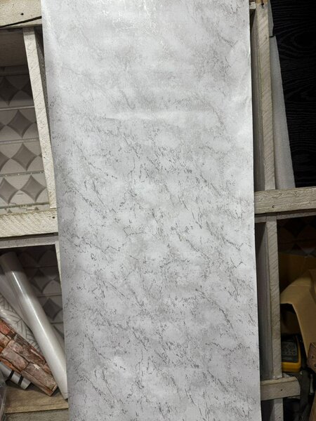 Papier peint