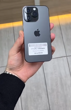IPhone 14 Pro 128GB