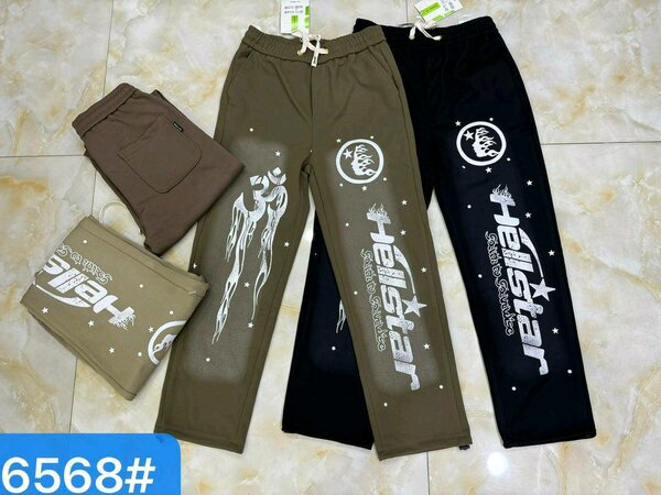Sweatpants