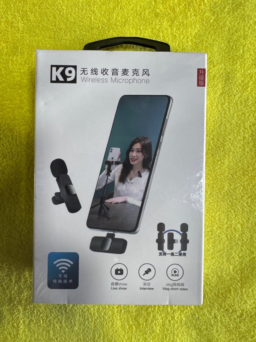 K9 Mic