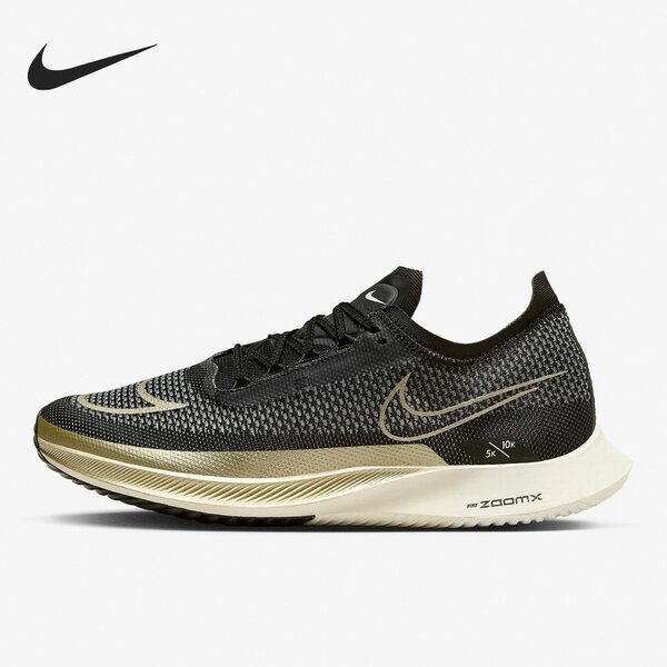Nike ZooomX