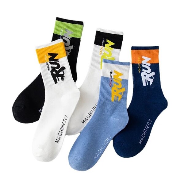 Chaussettes en lot de 5