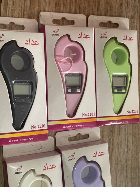Bead counter