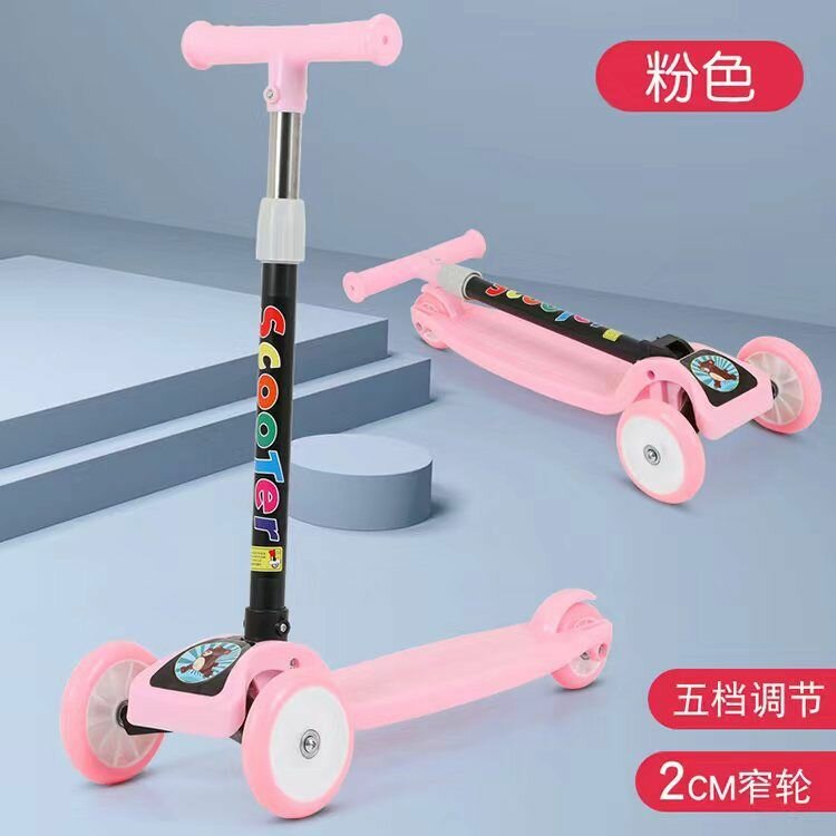 Trottinette Enfant Rose Lumineuse