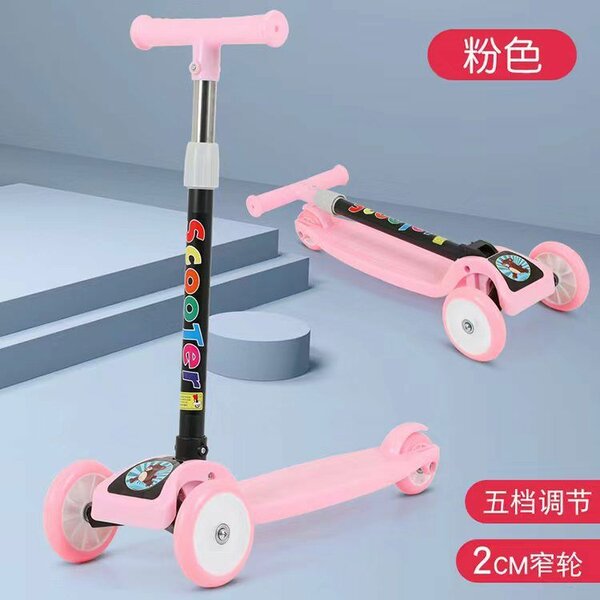 Trottinette Enfant Rose Lumineuse