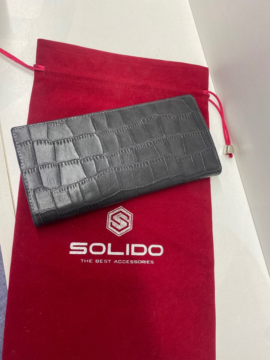 Solido