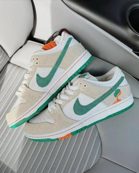 Nike Jordan