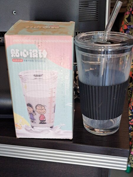 Coffee mug