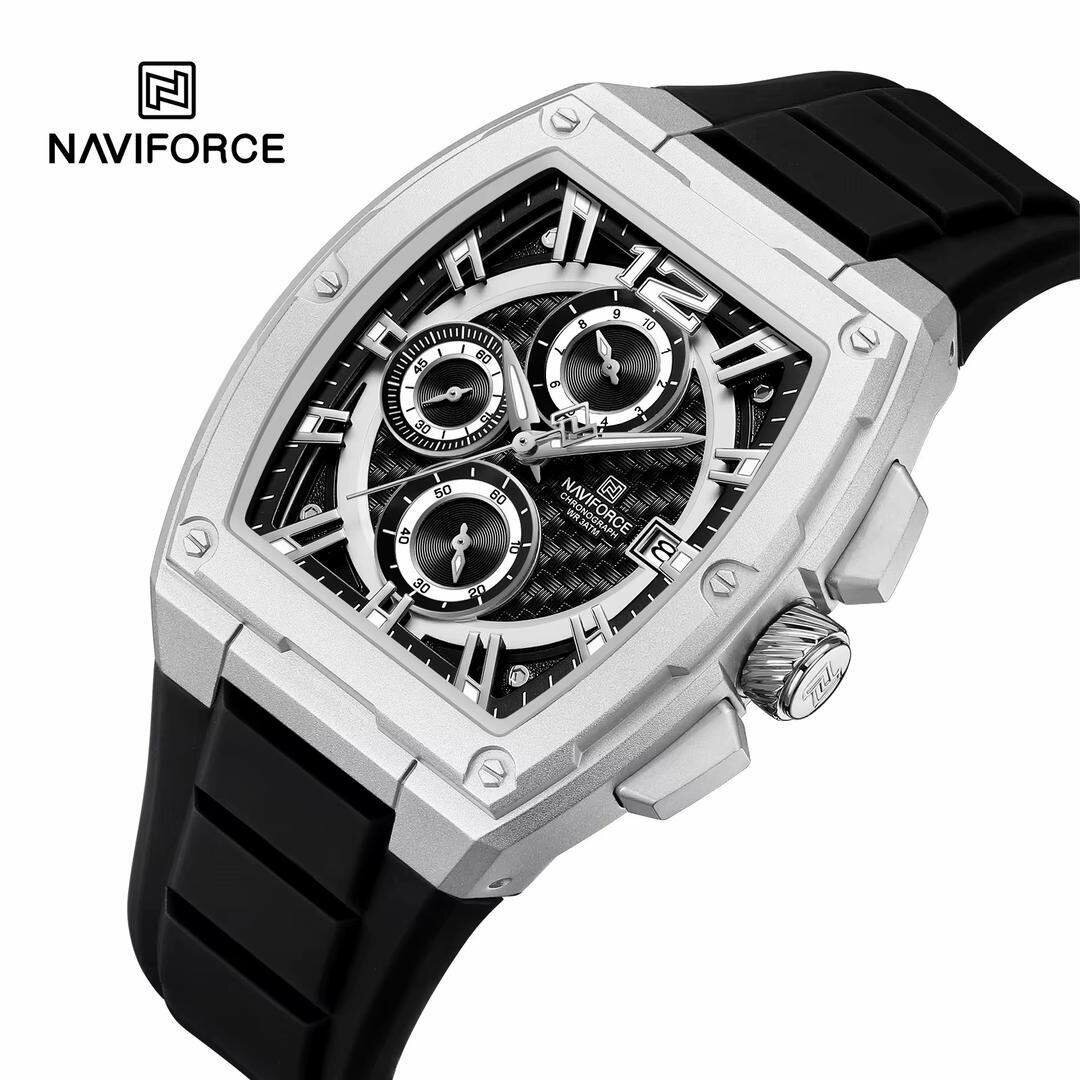 NAVIFORCE