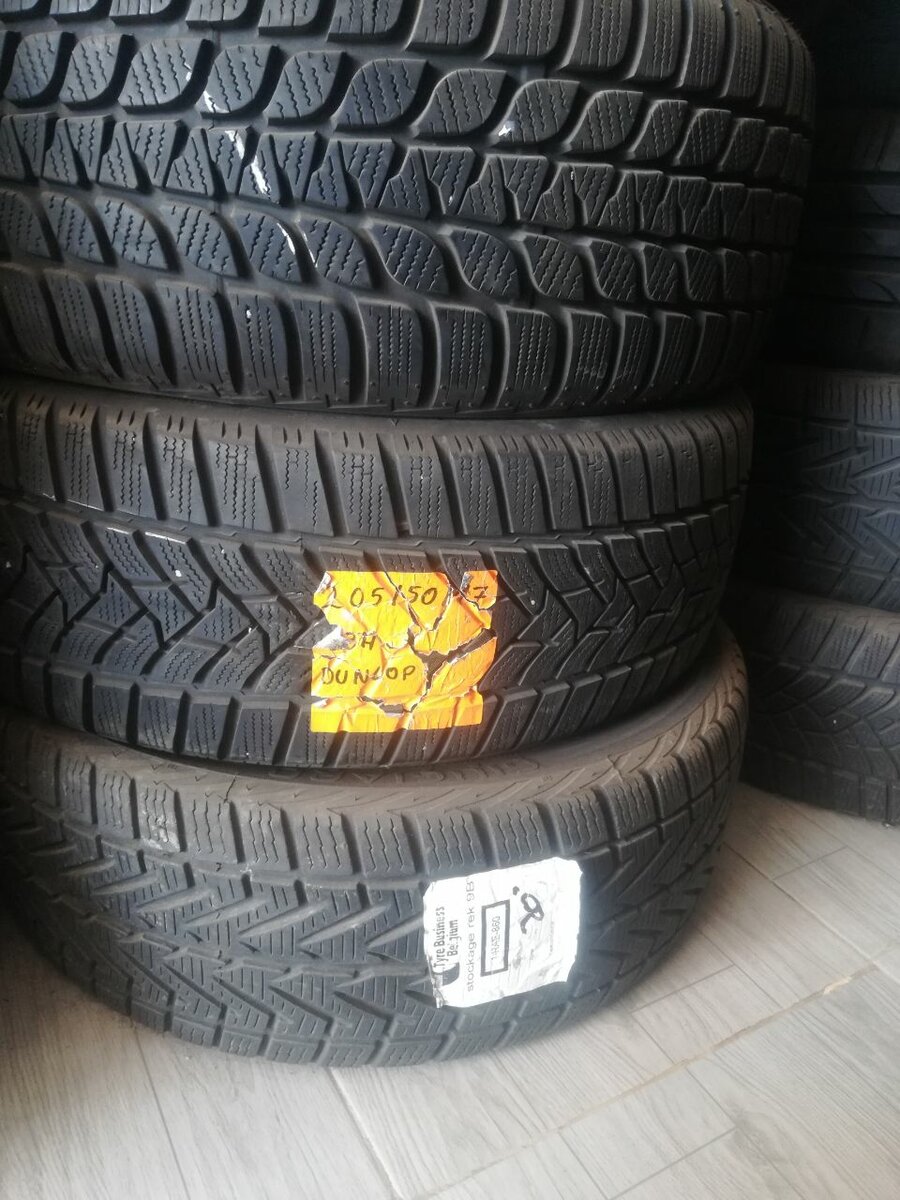 R14 - R20
