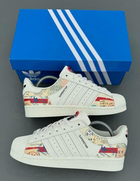 SUPERSTARS