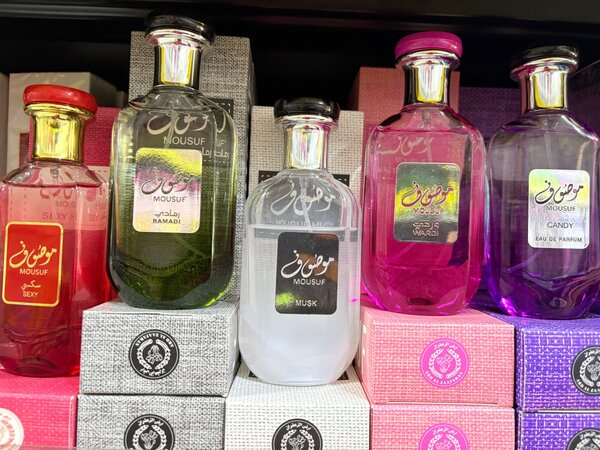 Mousuf 50ml