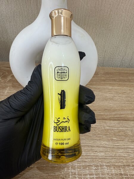 Lait parfumé Nada