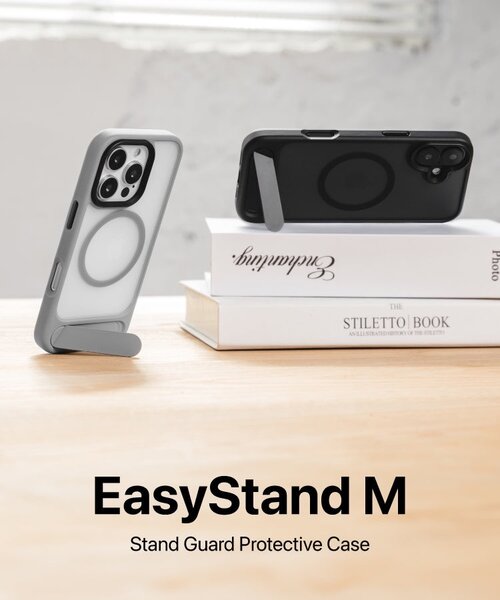iPhone 16 ProMax EasyStand MagSafe Guard Case