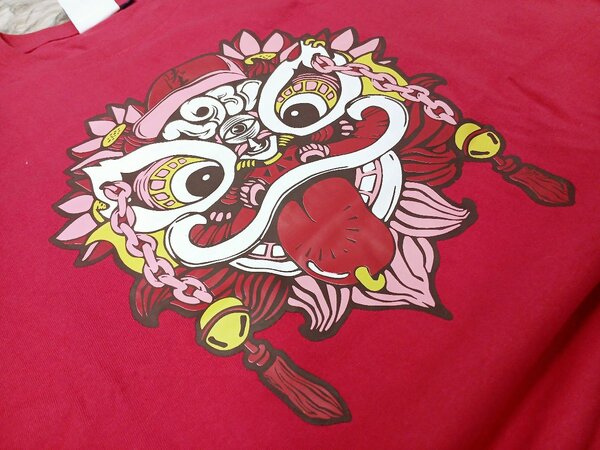 Red 1931 T-shirt