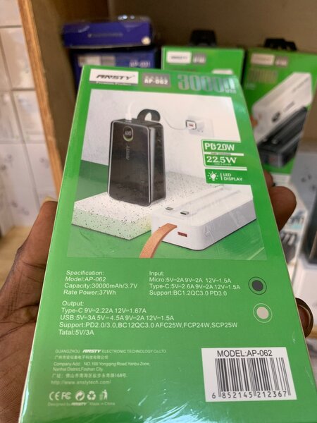 Power bank