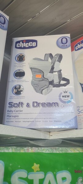 Baby carrier