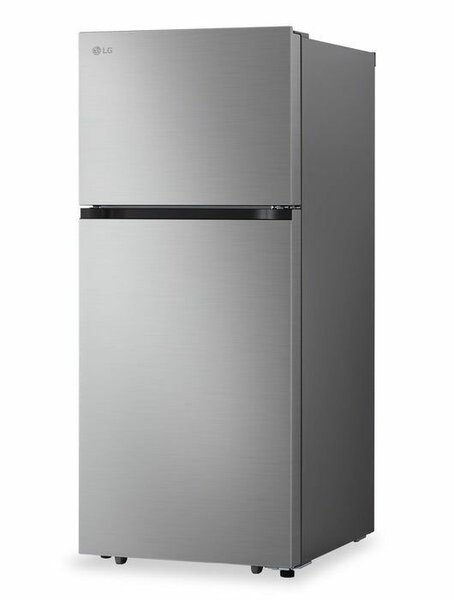 Freezer