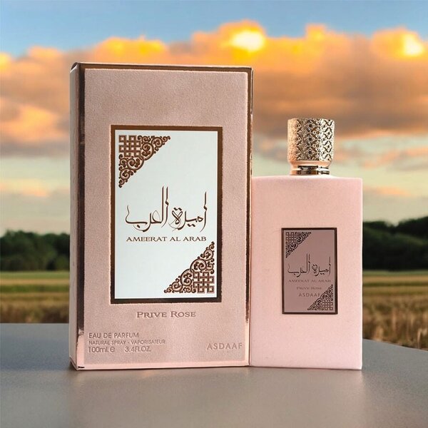ALMEERAT AL ARAB