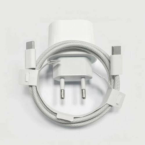Chargeur original complet iphone 15, 15 pro, 15 pro max,16