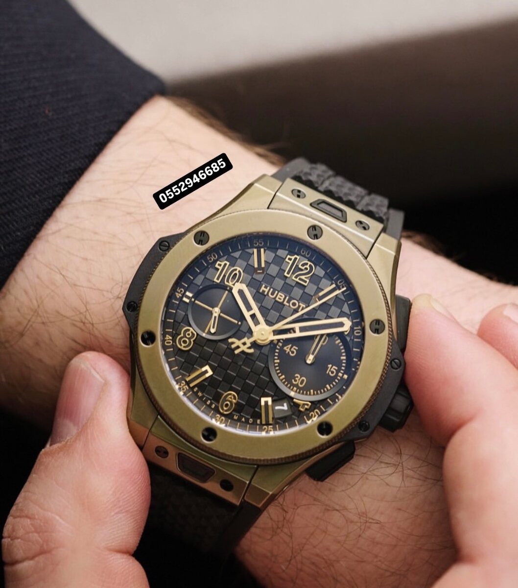Wrist Watch