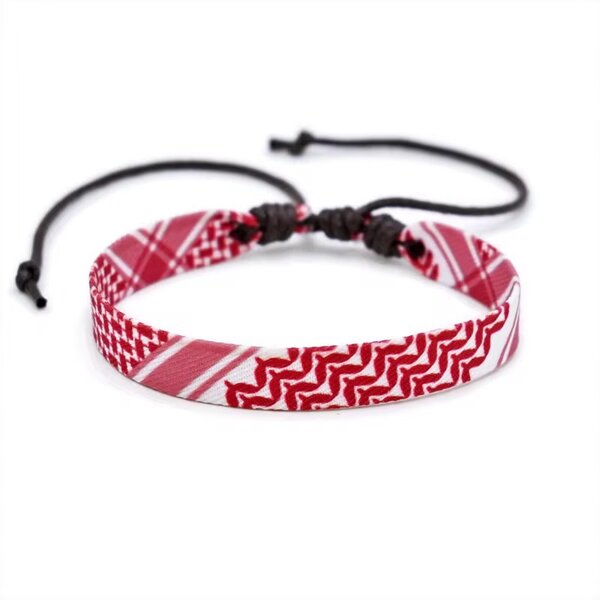 Bracelet en tissu multicolore