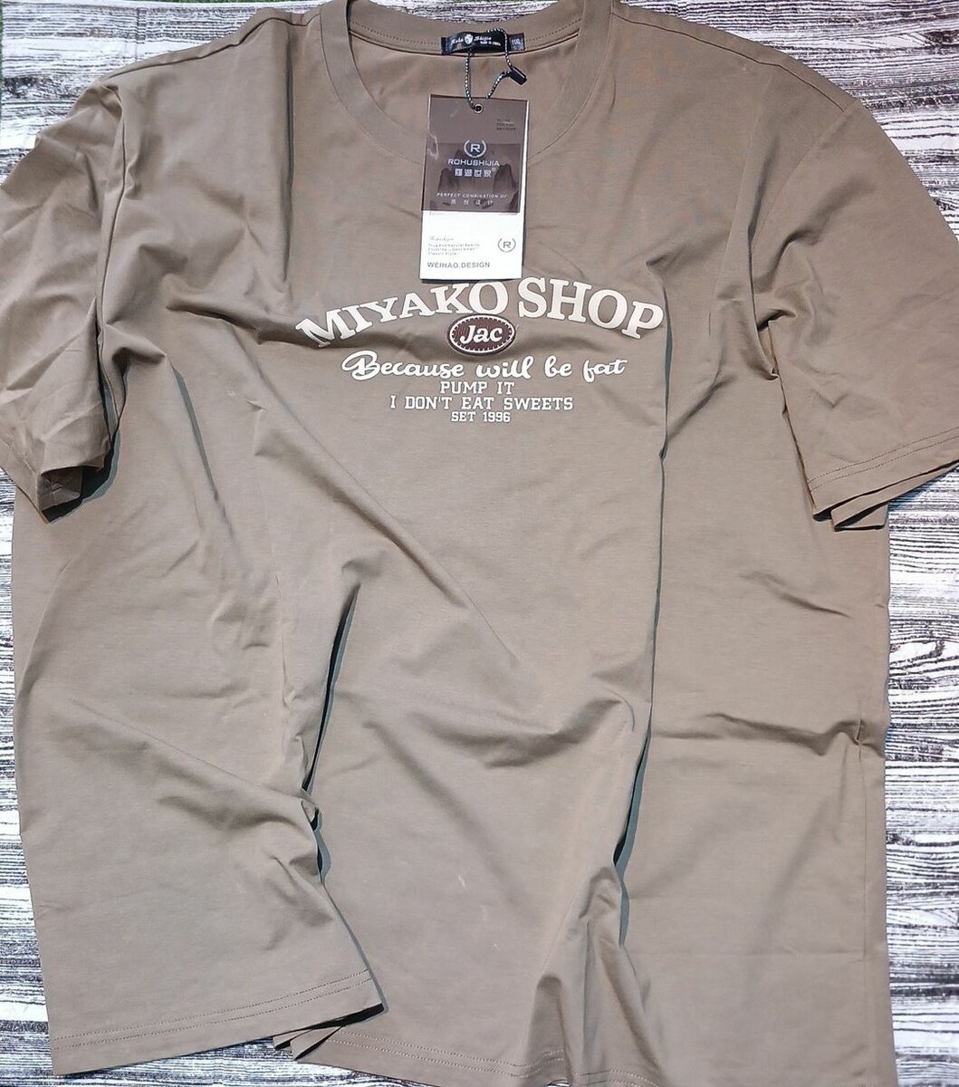 Big tees
