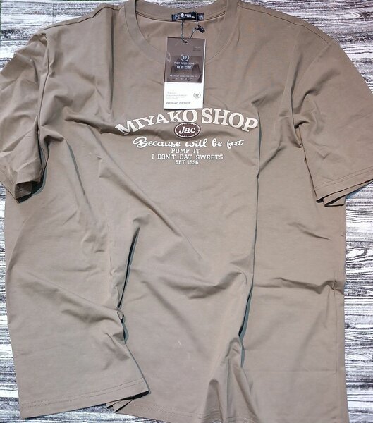 Big tees