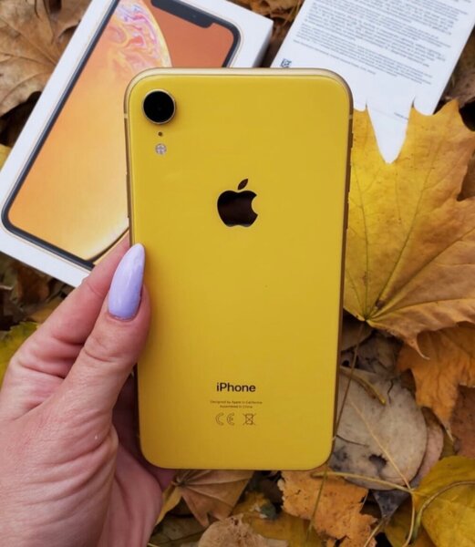 RIGGER IPHONES