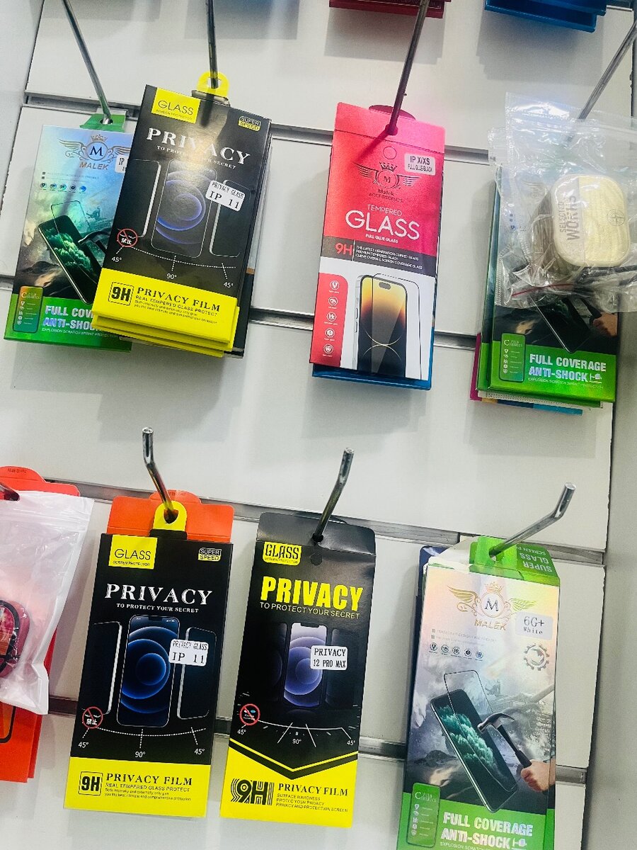 Screen protector