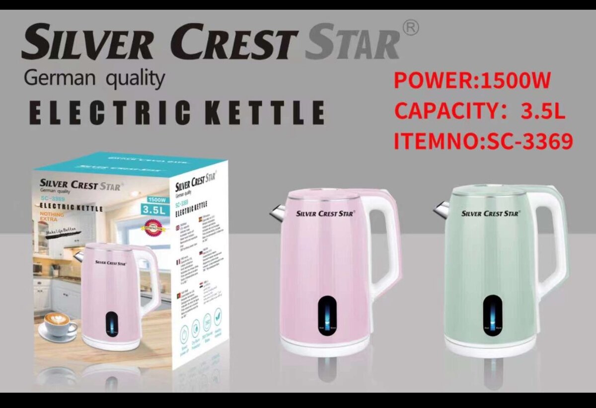 Marado Kettle