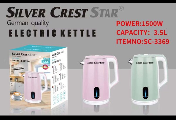 Marado Kettle
