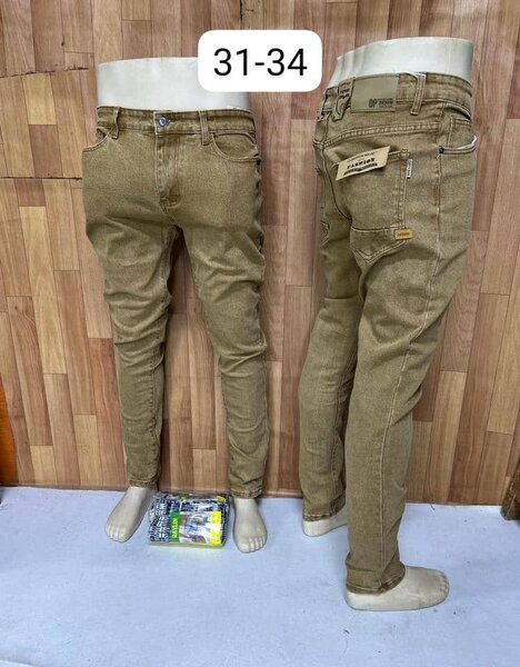 skinny brown jeans