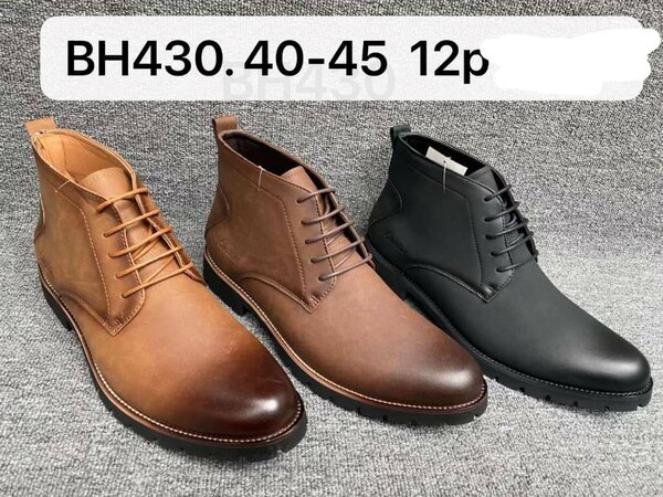 Shoe's  quality