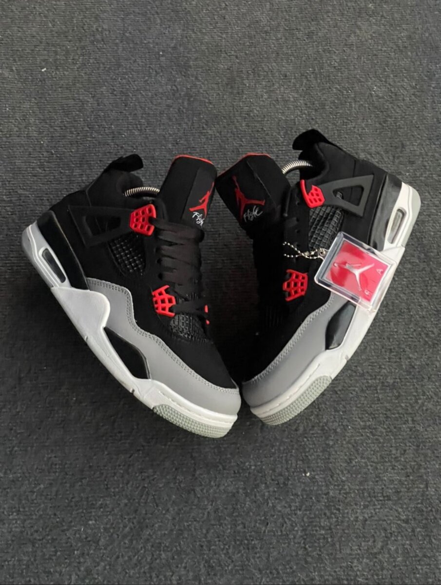 Jordan Rétro 4