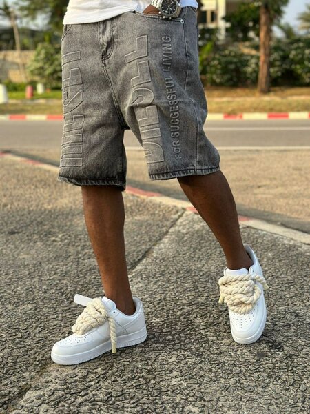 Culotte jean