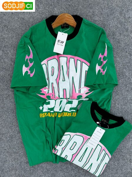 S-shirt