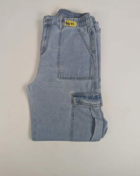 Denim Cargo