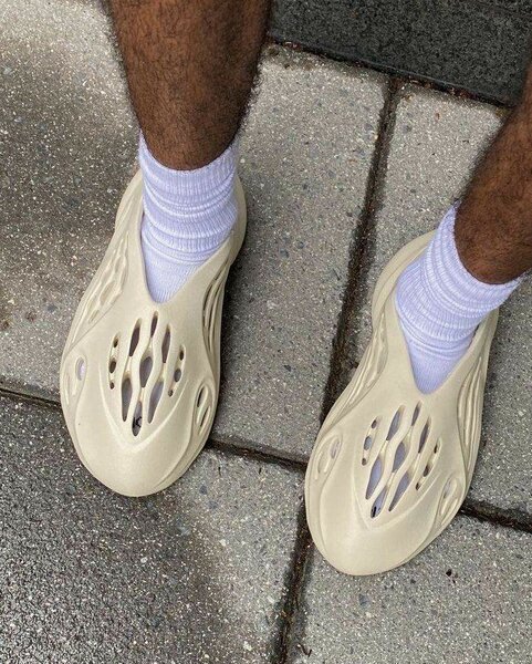 Yeezy Runner