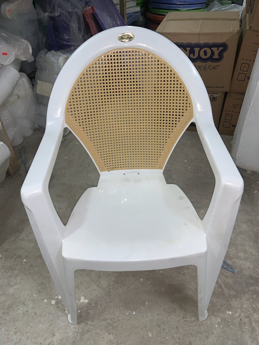 CHAISE PRESTIGE