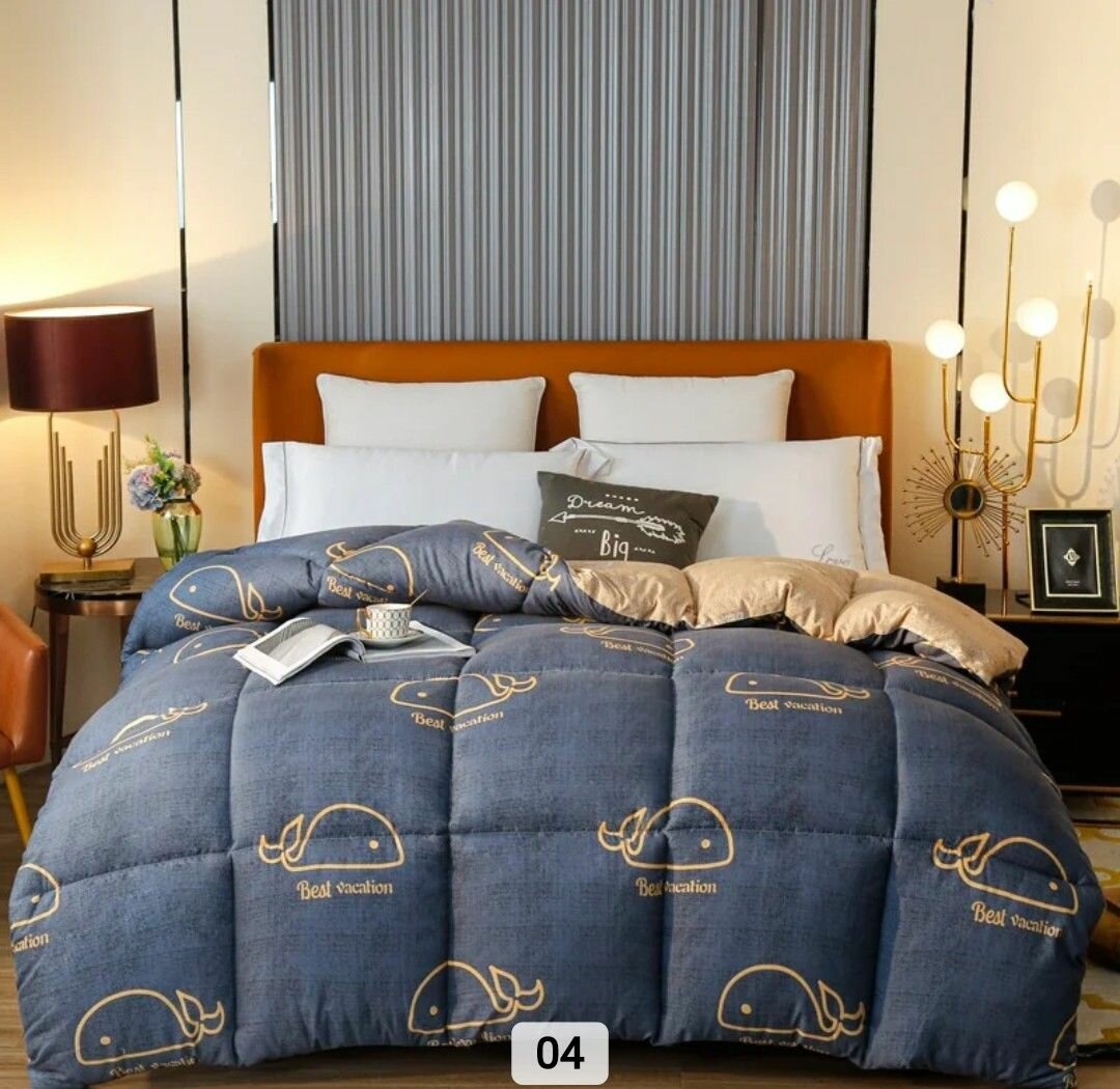 Couette uniquement