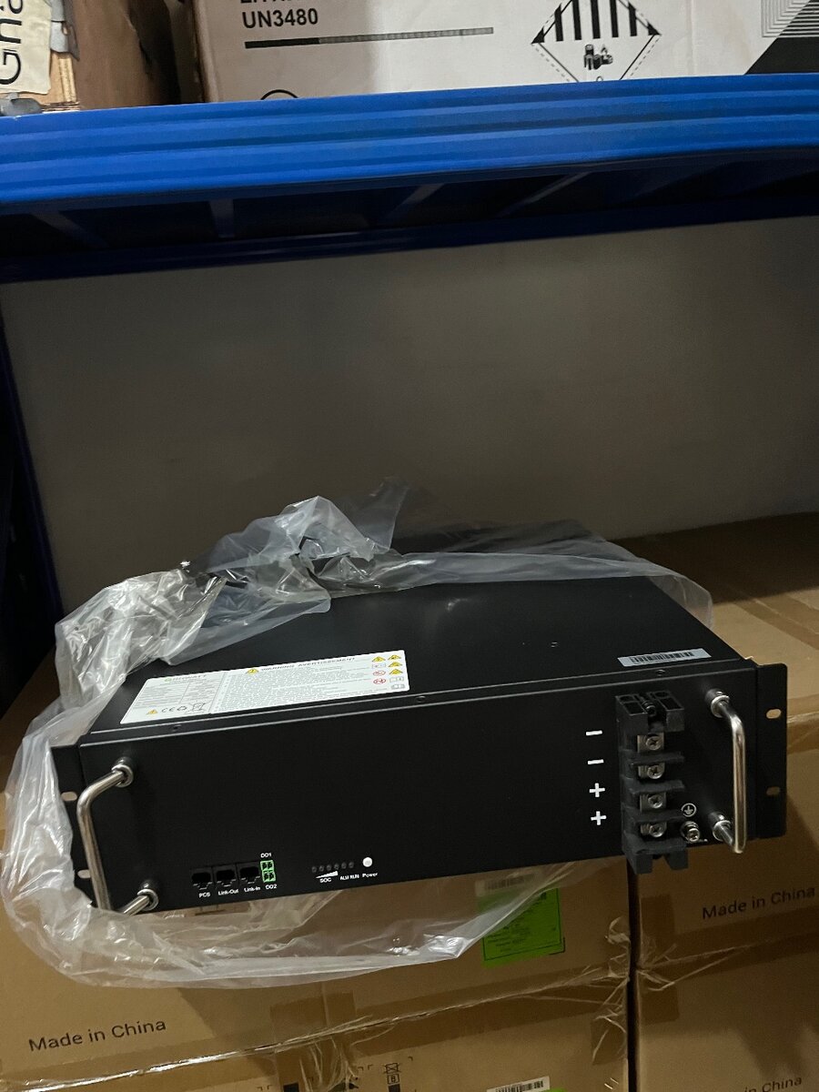 Growatt Battery